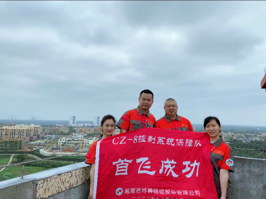 “長征八號”首飛告捷！湖南“神猴”再顯神力！
